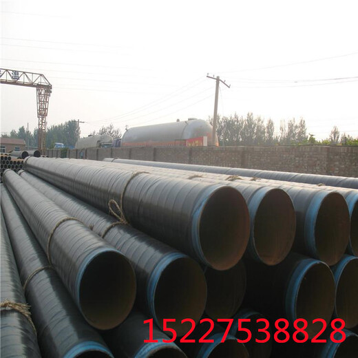 福州聚氨脂保温钢管厂家价格国标产品