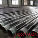 忻州蒸汽地埋保温钢管厂家价格保温钢管特别推荐