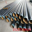 上海涂塑钢管厂家价格保温钢管特别推荐图片