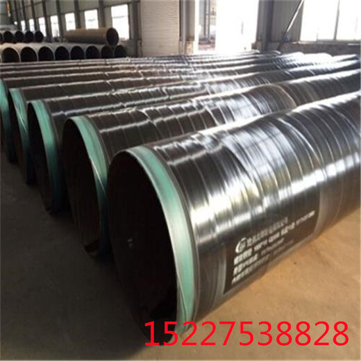 临沧ipn8710防腐钢管厂家价格保温钢管特别推荐