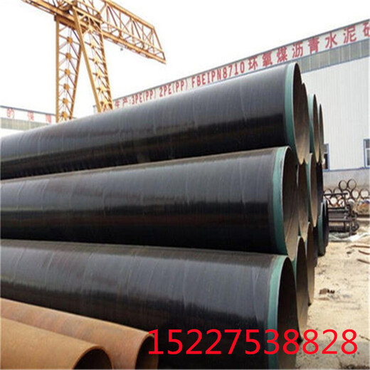 渭南国标3PE防腐钢管厂家价格保温钢管特别推荐