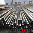 雅安加强级3pe防腐钢管厂家价格保温钢管特别推荐图片