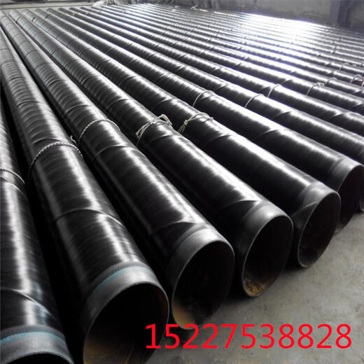 宁波蒸汽保温钢管厂家价格保温钢管特别推荐