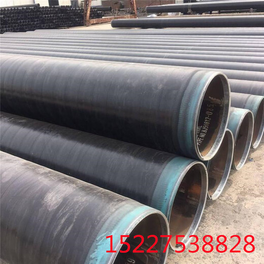 渭南地埋保温钢管厂家价格保温钢管特别推荐