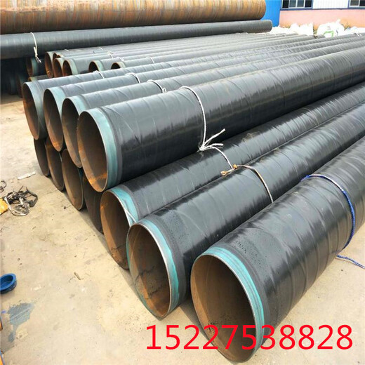 锦州饮水用防腐钢管国标TPEP防腐钢管厂家支持订制