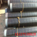 柳州加强级3pe防腐钢管厂家价格保温钢管特别推荐