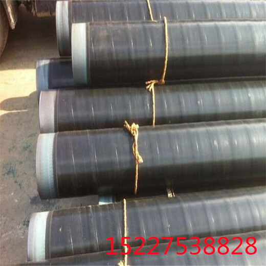 庆阳普通级3PE防腐钢管涂塑复合钢管厂家特别推荐