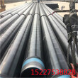 本溪ipn8710防腐钢管厂家价格保温钢管特别推荐图片