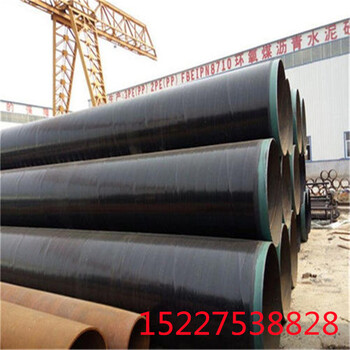 扬州蒸汽地埋保温钢管厂家价格特别供应