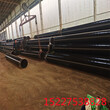 兴安盟普通级3PE防腐钢管厂家价格保温钢管特别推荐图片