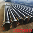 锦州国标3PE防腐钢管厂家价格保温钢管特别推荐图片
