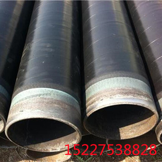 呼伦贝尔国标3PE防腐钢管3PE防腐钢管厂家支持订制