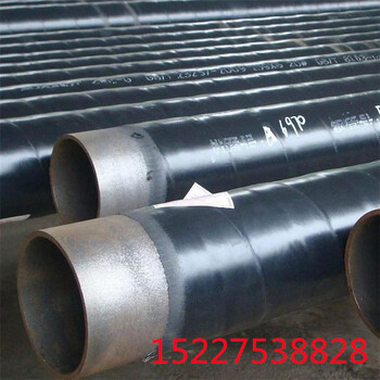 滨州普通级3PE防腐钢管厂家价格保温钢管特别推荐