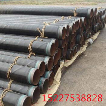 白山TPEP防腐钢管厂家价格保温钢管特别推荐