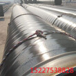 黔东南自来水用涂塑钢管厂家价格保温钢管特别推荐图片