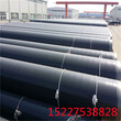 宁波涂塑复合钢管厂家价格保温钢管特别推荐图片