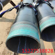 桂林地埋防腐钢管聚氨脂保温钢管厂家特别推荐图片