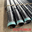 黔南加强级3pe防腐钢管厂家价格保温钢管特别推荐图片