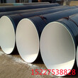 衡阳大口径涂塑钢管厂家价格保温钢管特别推荐图片