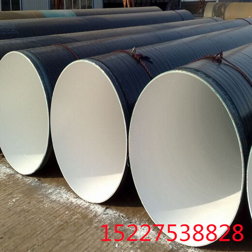 石家庄ipn8710防腐钢管大口径涂塑钢厂家技术分析