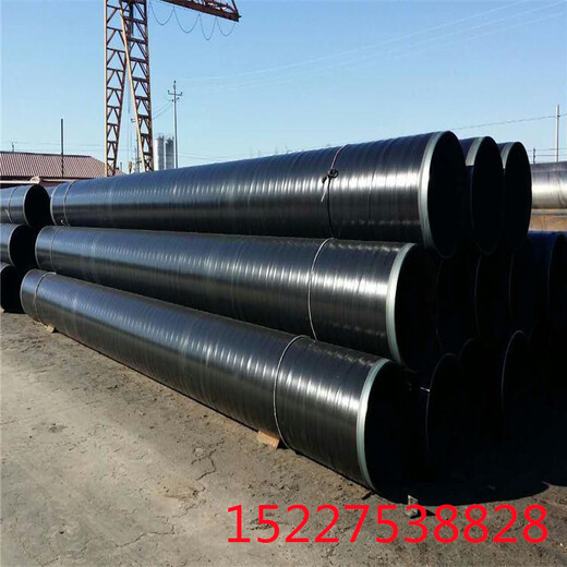 西安国标3PE防腐钢管涂塑复合钢管厂家支持订制