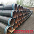潮州燃气3pe防腐钢管厂家价格保温钢管特别推荐图片