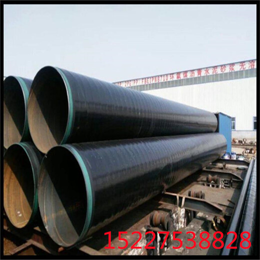 梧州加强级3pe防腐钢管厂家价格国标产品