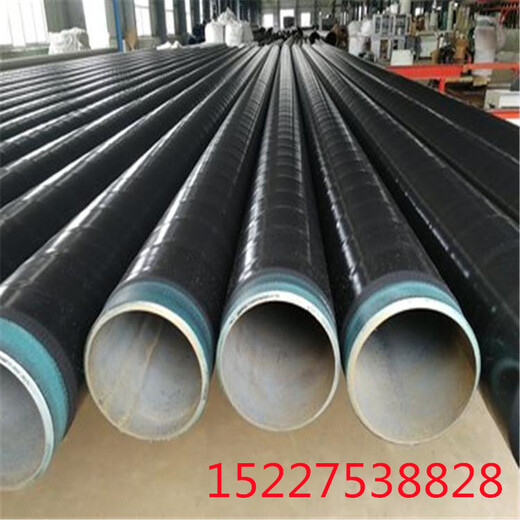 广安饮水用防腐钢管厂家价格保温钢管特别推荐
