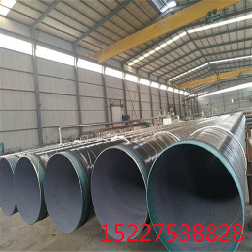白山普通级3PE防腐钢管厂家价格保温钢管特别推荐
