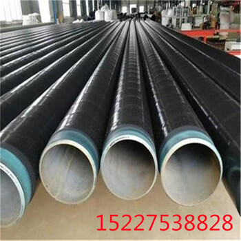 滁州涂塑复合钢管厂家价格保温钢管特别推荐