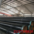 沧州自来水用涂塑钢管厂家价格保温钢管特别推荐图片