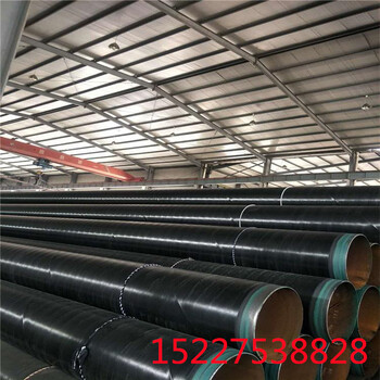 萍乡水泥砂浆防腐钢管厂家价格保温钢管特别推荐