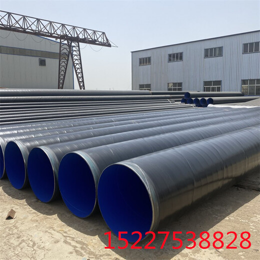 汉中大口径涂塑钢架空用保温钢管厂家支持订制