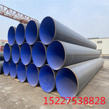 吉林地埋保温钢管厂家价格保温钢管特别推荐图片4