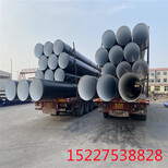 吉林地埋保温钢管厂家价格保温钢管特别推荐图片5