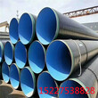 上海聚氨酯发泡保温钢管厂家价格保温钢管特别推荐图片