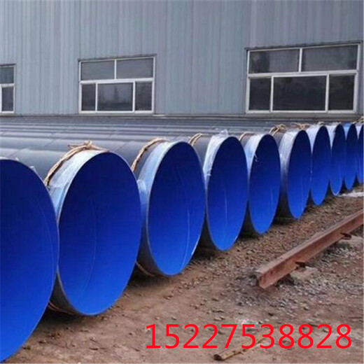 黑龙江大口径涂塑钢管厂家价格国标产品