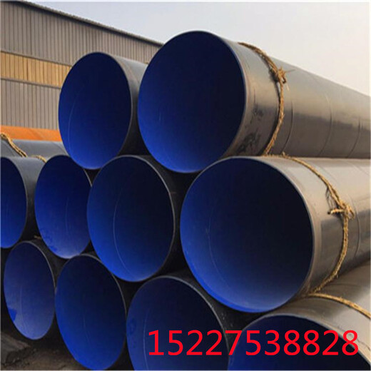 广西ipn8710防腐钢管厂家价格国标产品