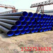 上海架空用保温钢管厂家价格保温钢管特别推荐