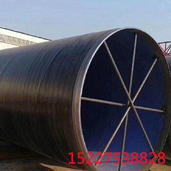 北海普通级3PE防腐钢管厂家价格保温钢管特别推荐