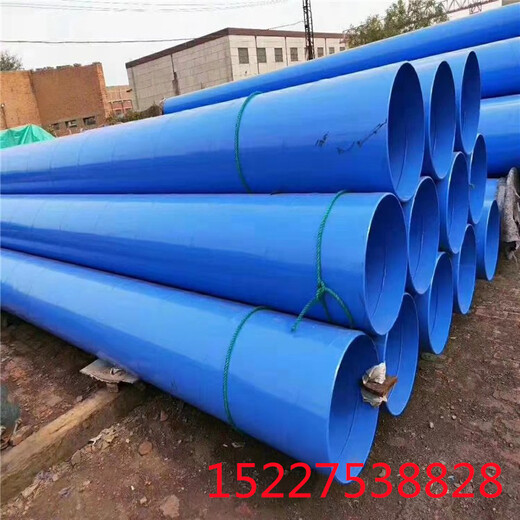 开封普通级3PE防腐钢管给水涂塑钢管厂家成功介绍