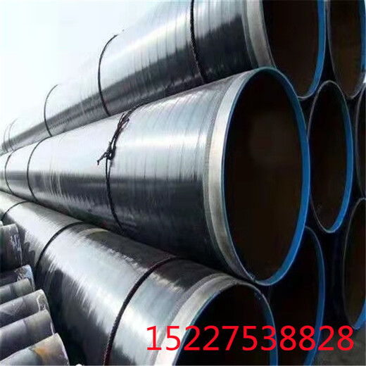 巴彦淖尔供暖用聚氨酯发泡保温钢管厂家价格保温钢管特别推荐