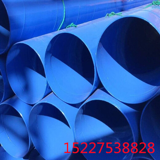 金华普通级3PE防腐钢管厂家价格国标产品