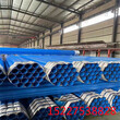 襄樊涂塑钢管环氧煤沥青防腐钢管厂家特别推荐图片