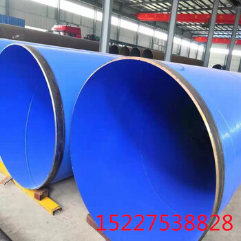 济宁ipn8710防腐钢管厂家价格保温钢管特别推荐