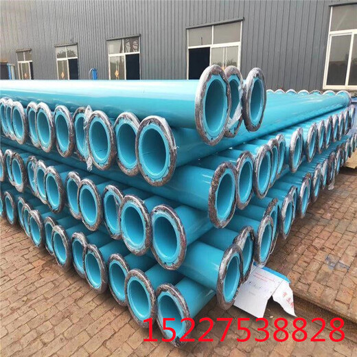 北京TPEP防腐钢管给水涂塑钢管厂家货到付款