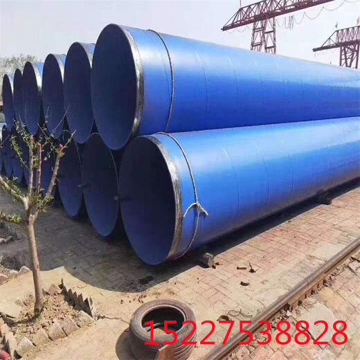 湛江国标TPEP防腐钢管厂家价格保温钢管特别推荐