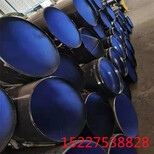 济南聚氨脂保温钢管厂家价格保温钢管特别推荐图片5
