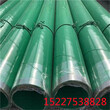 广安聚氨脂保温钢管厂家价格国标产品图片