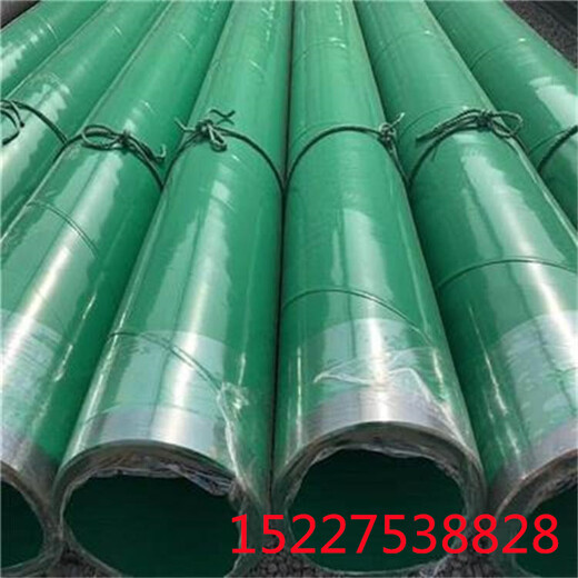 柳州ipn8710防腐钢管给水涂塑钢管厂家特别推荐